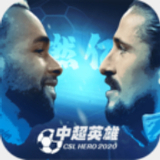 爱游试玩app下载安装
