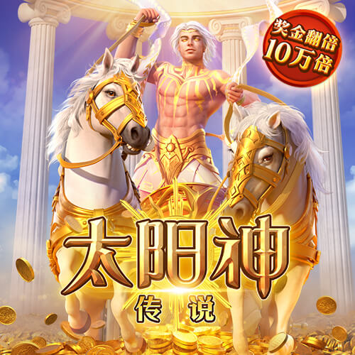 澳门跑狗正版跑狗论坛