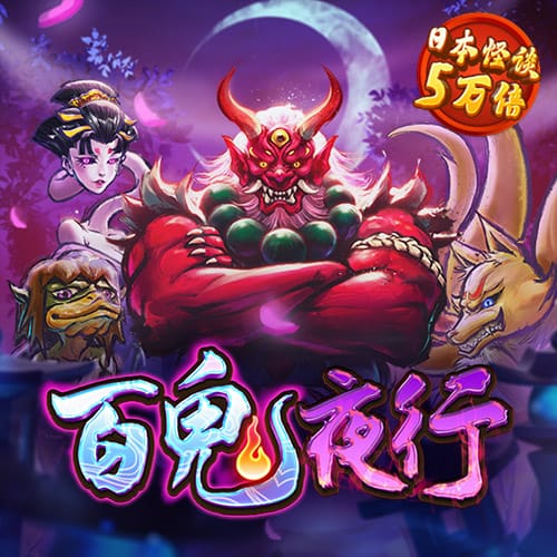 东赢电竞MAD