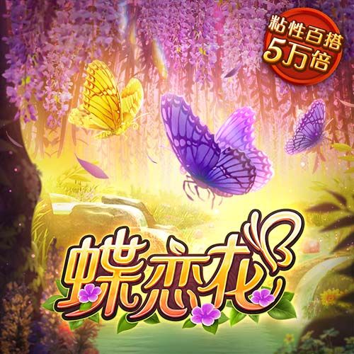 乐发lv官网