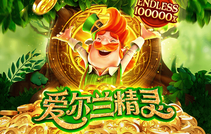196体育app官网