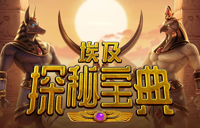 jn江南