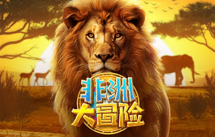 华体汇app官网登录