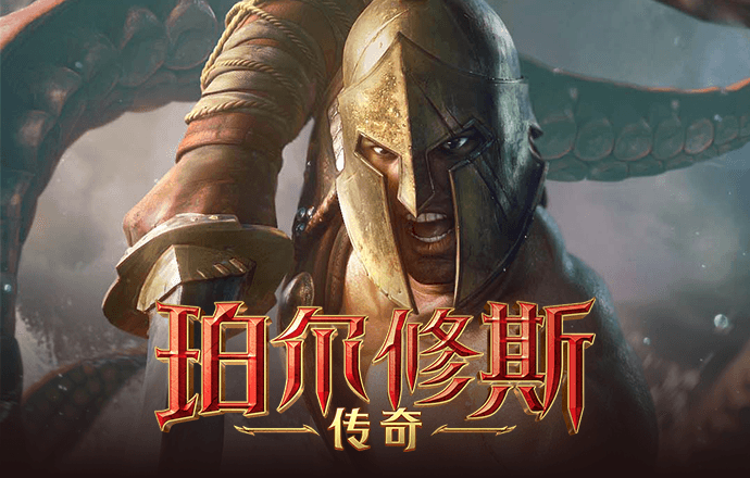 ror体育在线下载