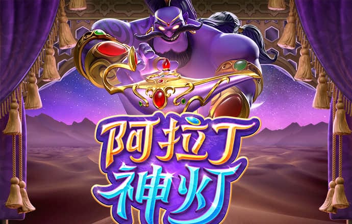 bob半岛·综合