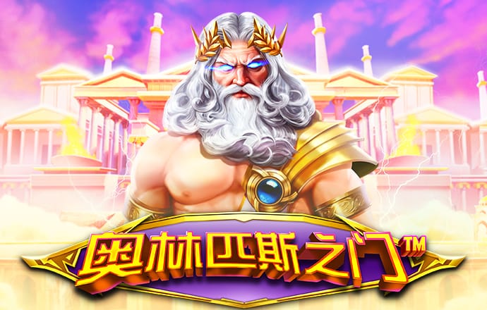 云体育官网入口