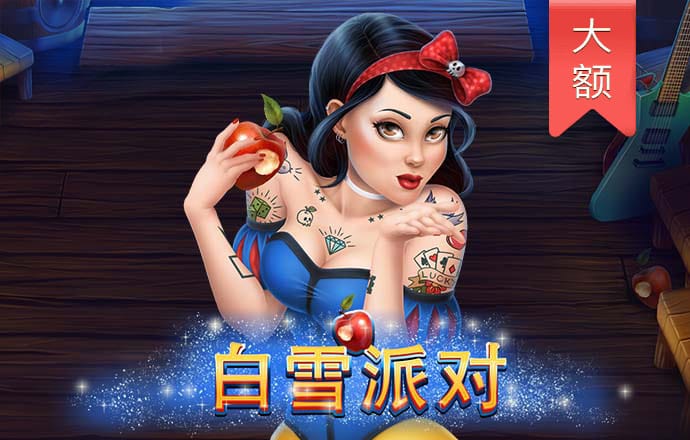 足球波胆网址