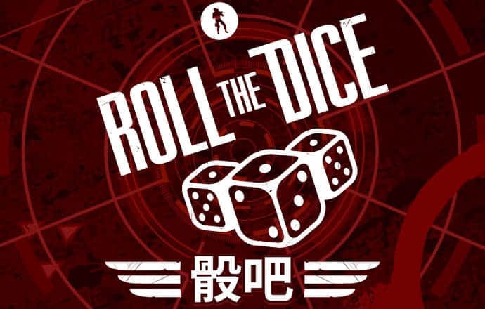新澳精准资料免费提供濠江论坛