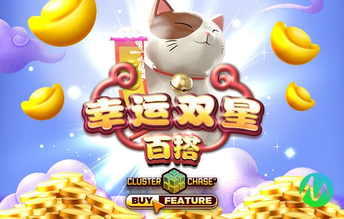 8博体育官网