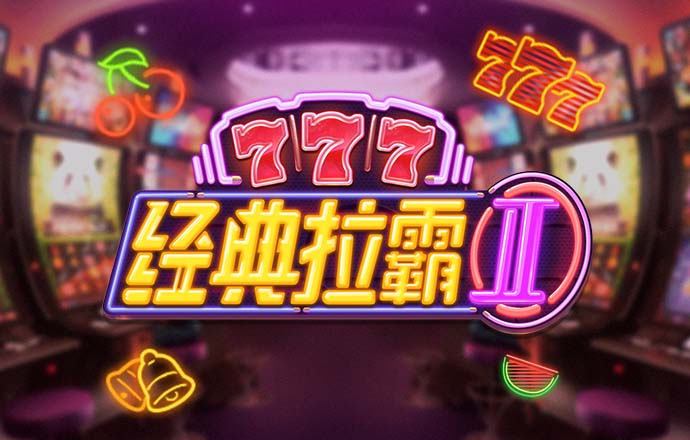 b体育官方app下载官网