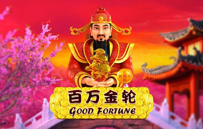 六合风云382333COM