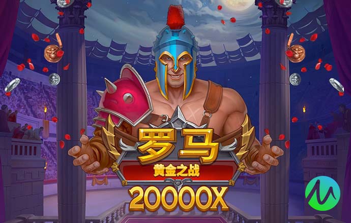 北单app官方版下载