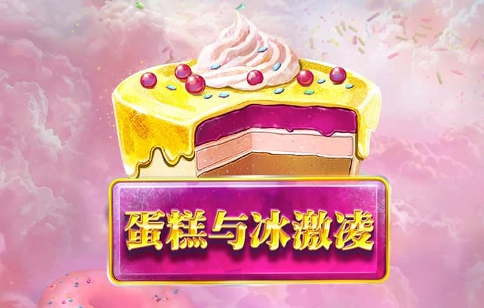 bat365中文官网网页版