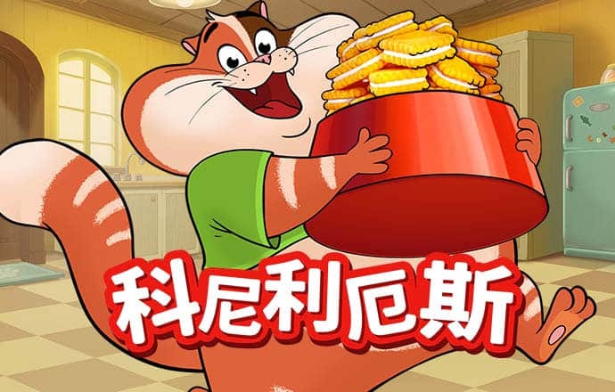 b体育下载app