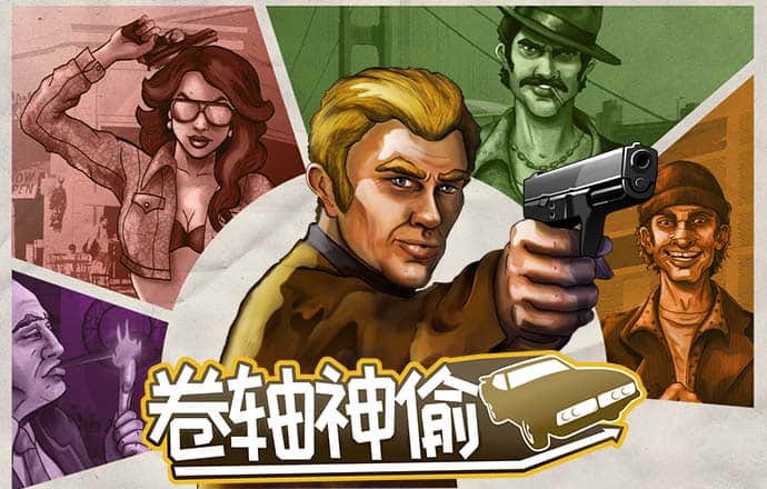 安博体育网页版登录不了