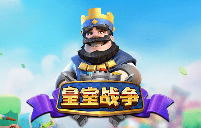 8868体育app
