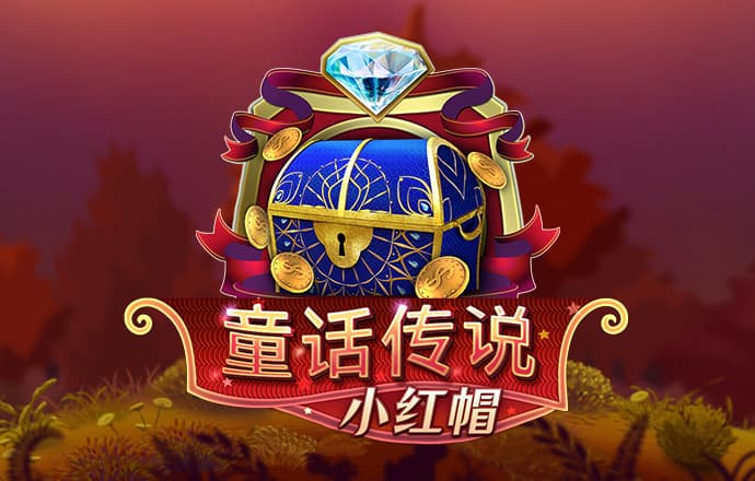 亚娱app官网下载