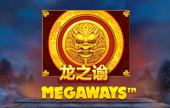 必一体育官方网站登录入口