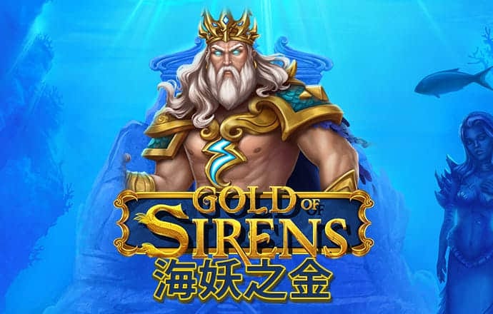 悟空体育平台登录入口