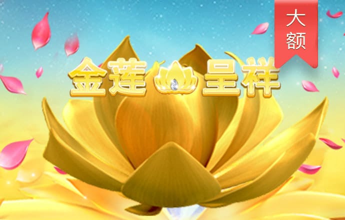 力量体育app官网手机版