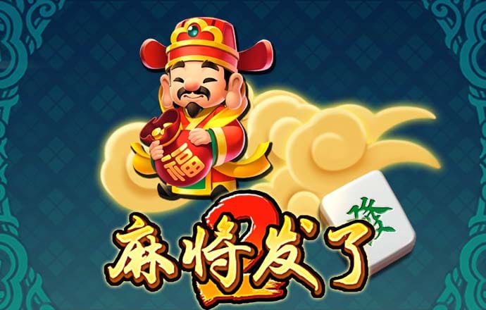 澳门六门彩网金牛版