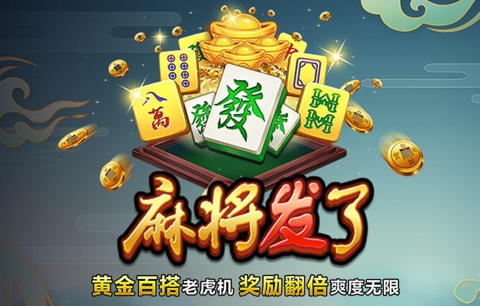 非凡体育app官网登录