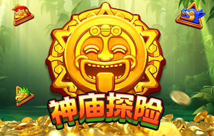 天博体育最新版下载